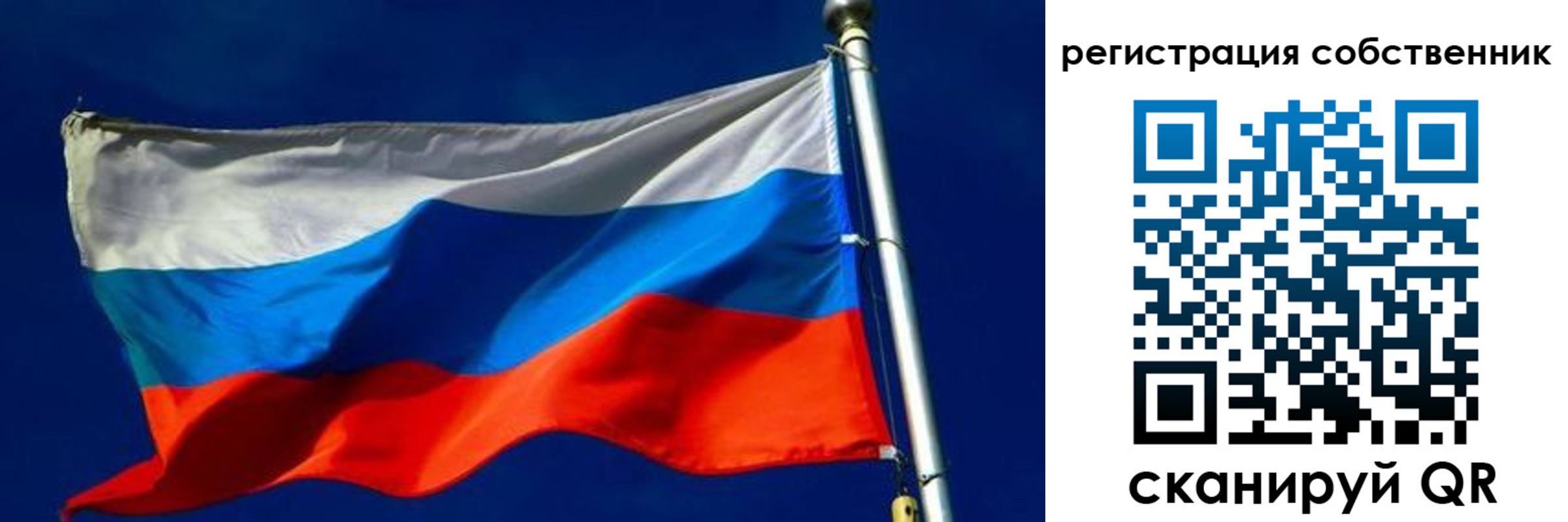 временная регистрация госуслуги в Приморско-Ахтарске